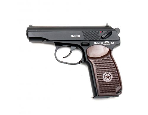 Страйкбольный пистолет (Gletcher) PM A CO2