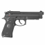 Страйкбольный пистолет (KJW) M9A1 (Black) GBB