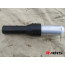 Ствольный гранатомет (ARS) MS-25